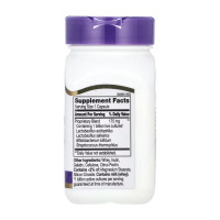 Acidophilus - 100 caps Acidophilus - 100 caps