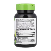 Activated Charcoal - 100 caps Activated Charcoal - 100 caps