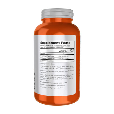 Arginine & Citrulline Powder - 340g Arginine & Citrulline Powder - 340g