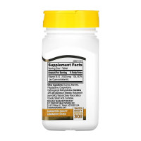 B-12 2500 mcg Sublingual - 110 tabs B-12 2500 mcg Sublingual - 110 tabs