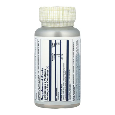 Bacillus Coagulans 5 Billion CFU - 60 vcaps Bacillus Coagulans 5 Billion CFU - 60 vcaps