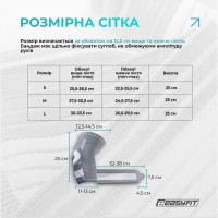 Бандаж налокітник EasyFit Flex з фіксуючим ременем (М) Бандаж налокітник EasyFit Flex з фіксуючим ременем (М)