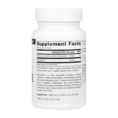 Benfotiamine 150mg - 120 tabs Benfotiamine 150mg - 120 tabs