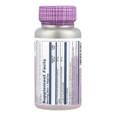 Berberine & Curcumin 600mg - 60 vcaps Berberine & Curcumin 600mg - 60 vcaps
