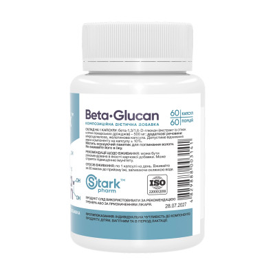 Beta-Glucan 500mg - 60 caps Beta-Glucan 500mg - 60 caps