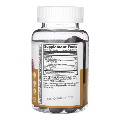 Biotin 10,000 mcg - 60 gummies