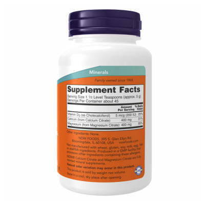 Calcium Magnesium Citrate Powder - 227g Calcium Magnesium Citrate Powder - 227g