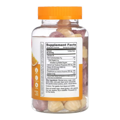 Calcium + Vitamin D Adult - 60 gummies Calcium + Vitamin D Adult - 60 gummies