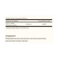 Chromium Picolinate 500mcg - 120 vcaps Chromium Picolinate 500mcg - 120 vcaps