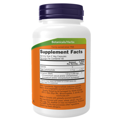 Cinnamon Bark 600mg - 120 vcaps Cinnamon Bark 600mg - 120 vcaps