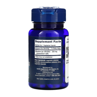 Citicoline (CDP-Choline) - 60 vcaps Citicoline (CDP-Choline) - 60 vcaps