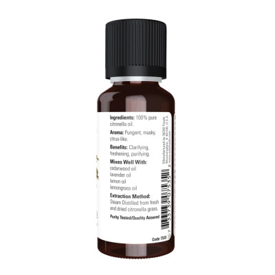 Citronella Oil - 30ml Citronella Oil - 30ml