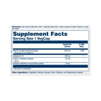 CoQ-10 200mg - 30 vcaps CoQ-10 200mg - 30 vcaps