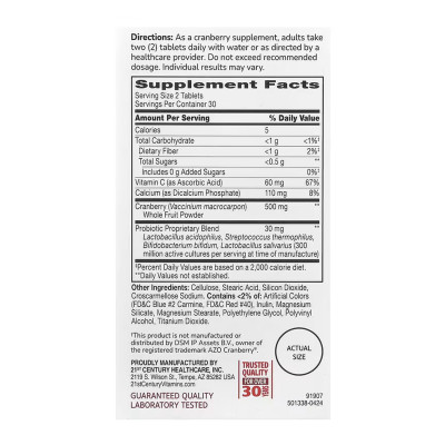 Cranberry + Probiotic - 60 tabs (Пошкоджена банка) Cranberry + Probiotic - 60 tabs (Пошкоджена банка)