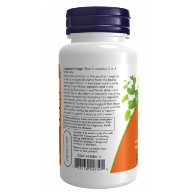 Devil's Claw Root - 100 vcaps Devil's Claw Root - 100 vcaps