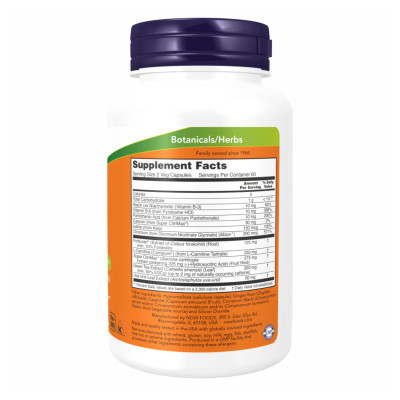 Diet Support - 120 vcaps (До 10.26) Diet Support - 120 vcaps (До 10.26)