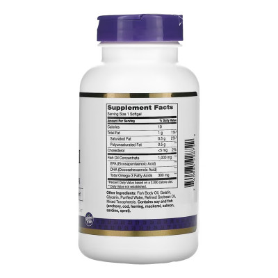 Fish Oil 1000 mg - 120 softgels Fish Oil 1000 mg - 120 softgels