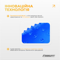 Фітбол 85 см EasyFit Hybrid синій (фітбол напівмасажний) Фітбол 85 см EasyFit Hybrid синій (фітбол напівмасажний)