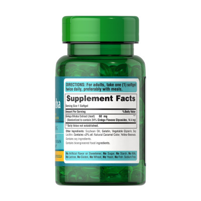 Ginkgo Biloba Standardized Extract 60 mg - 120 softgels Ginkgo Biloba Standardized Extract 60 mg - 120 softgels