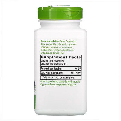 Gotu Kola Herb - 180 vcaps Gotu Kola Herb - 180 vcaps