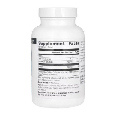 Inositol & Choline 800 mg - 100 tabs Inositol & Choline 800 mg - 100 tabs