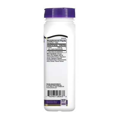 L-Lysine 1000 mg - 90 tabs L-Lysine 1000 mg - 90 tabs