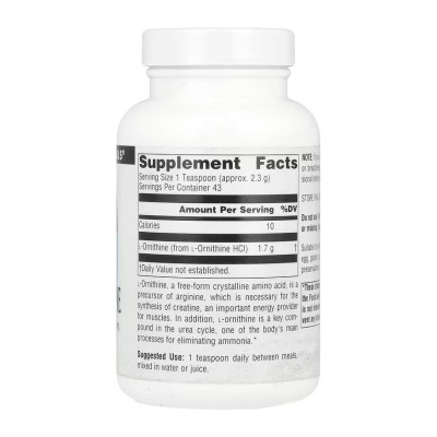L-Ornithine - 100g L-Ornithine - 100g
