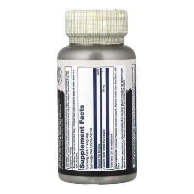 Lycopene 20mg - 30 vcaps Lycopene 20mg - 30 vcaps