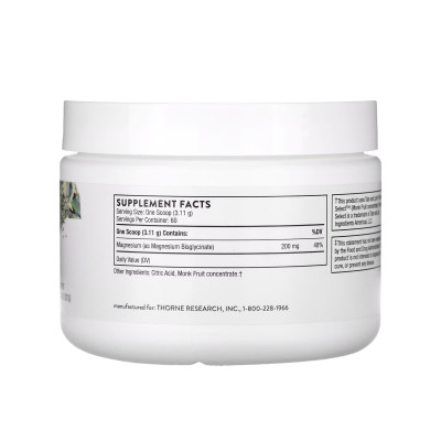 Magnesium Bisglycinate - 187g Magnesium Bisglycinate - 187g