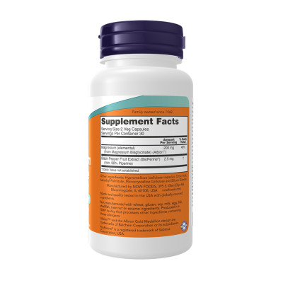 Magnesium Glycinate with BioPerine - 60 vcaps (Пошкоджена банка) Magnesium Glycinate with BioPerine - 60 vcaps (Пошкоджена банка)