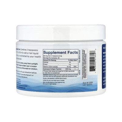 Marine Collagen - 150g Marine Collagen - 150g