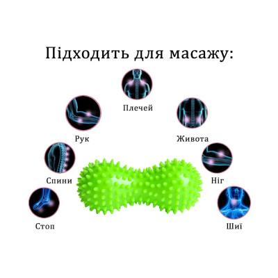 Масажний м'ячик EasyFit Goober з шипами зелений Масажний м'ячик EasyFit Goober з шипами зелений