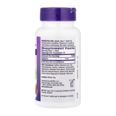 Melatonin 3mg - 90 tabs Melatonin 3mg - 90 tabs