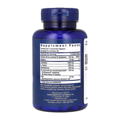 Mitochondrial Energy Optimizer with PQQ - 120 vcaps Mitochondrial Energy Optimizer with PQQ - 120 vcaps