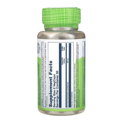 Muira Puama 300mg - 100 vcaps Muira Puama 300mg - 100 vcaps