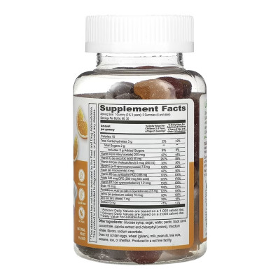 Multivitamin Kids - 60 gummies Multivitamin Kids - 60 gummies