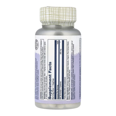 NAC (N-Acetyl-L-Cysteine) 600mg - 60 vcaps