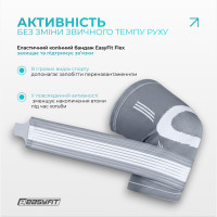 Наколінник для суглобів EasyFit Flex з фіксуючим ременем (L) Наколінник для суглобів EasyFit Flex з фіксуючим ременем (L)