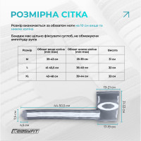 Наколінник для суглобів EasyFit Flex з фіксуючим ременем (L) Наколінник для суглобів EasyFit Flex з фіксуючим ременем (L)