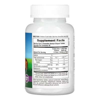 Kids Calcium Chewable Sugarfree - 90 tabs Kids Calcium Chewable Sugarfree - 90 tabs