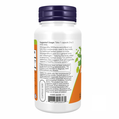Ashwagandha 450 mg - 180 vcaps Ashwagandha 450 mg - 180 vcaps