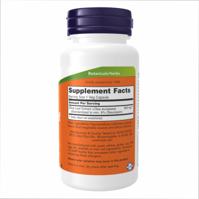 Olive Leaf Extract 500 mg - 60 veg caps Olive Leaf Extract 500 mg - 60 veg caps