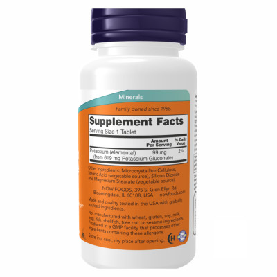 Potassium Gluconate 99mg - 250 tabs Potassium Gluconate 99mg - 250 tabs