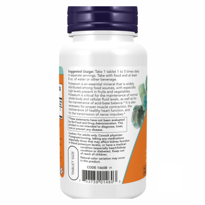 Potassium Gluconate 99mg - 250 tabs Potassium Gluconate 99mg - 250 tabs