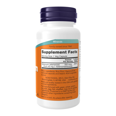 Selenium 200mcg - 180 Vcaps Selenium 200mcg - 180 Vcaps
