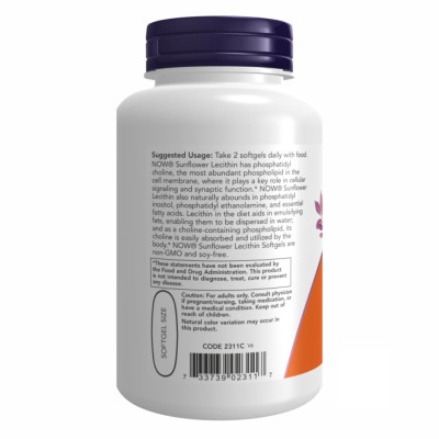 Sunflower Lecithin 1200 mg - 100 sgels Sunflower Lecithin 1200 mg - 100 sgels