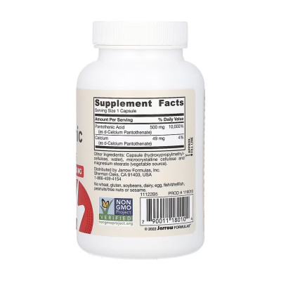 Pantothenic Acid 500mg - 100 vcaps (Пошкоджена банка) Pantothenic Acid 500mg - 100 vcaps (Пошкоджена банка)