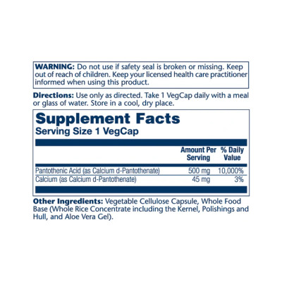 Pantothenic Acid 500mg - 100 veg caps Pantothenic Acid 500mg - 100 veg caps