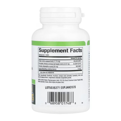 Papaya Enzymes - 60 tabs Papaya Enzymes - 60 tabs