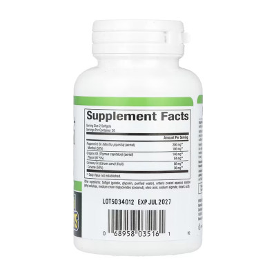 Peppermint+Oregano Oil Complex - 60 softgels Peppermint+Oregano Oil Complex - 60 softgels